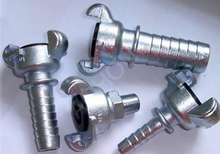 Air Hose Coupling